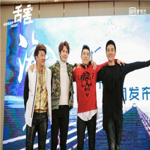 陆思宇新作暖心收官 美好生活令人称羡