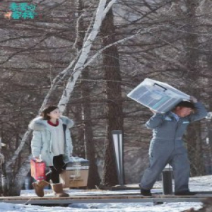 《亲爱的客栈》刘涛喜获姜梓新小帮手