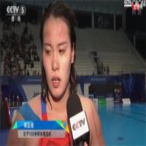 傅园慧无缘奖牌 把自己抓出血痕