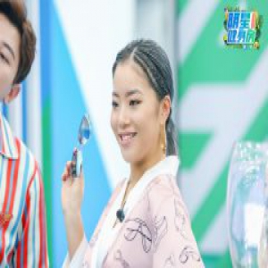 《明星健身房》王菊优雅“撕”黑粉 隔空“表白”胡彦斌