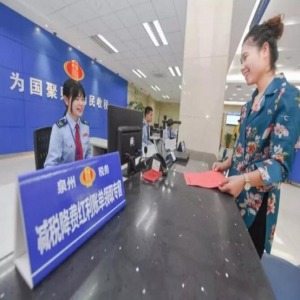 《瞭望》：减税降费释放五大积极效果