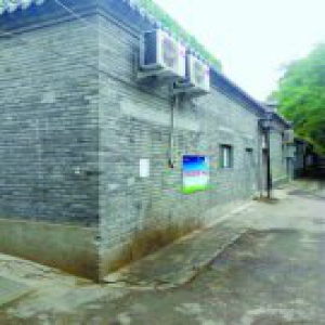 增加清运保洁时间 东四七条胡同垃圾及时清走了