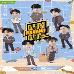 TANGRAM汉堡鱼市大采购 街头即兴表演享受音乐无国界