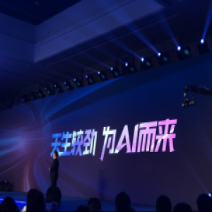 天生较劲的汇威AICALL，将给AI手机带来怎样的启示