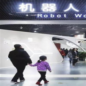 “七链”融合打造人工智能创新中心！未来，天津将在这个领域全面发力！