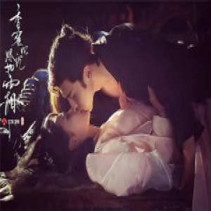 锦觅被穗禾抢了功劳 还被旭凤糟蹋心意