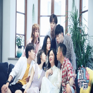 《Hi室友》陈立农胡先煦摊房租 周洁琼自曝想演戏