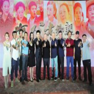 津产剧《啊，父老乡亲》直面农村反腐 9月13日天津卫视开播