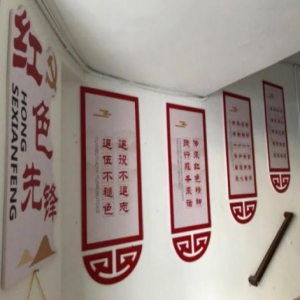 “楼门会客厅”到底什么样？跟着记者来瞧瞧