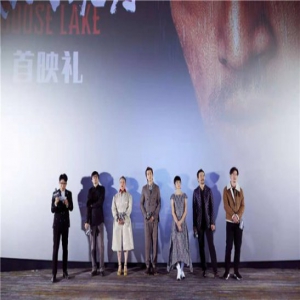 胡歌粉丝即兴吹廖凡彩虹屁