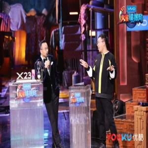 于正录《火星情报局》第四季自曝曾多次被演员“放鸽子”