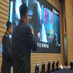 《声临其境》说防范邀你来参加！神秘礼品等你来……