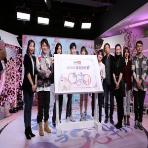 《我在大理寺当宠物》庆功 徐开骋直言想摆脱“钢铁直男”称号