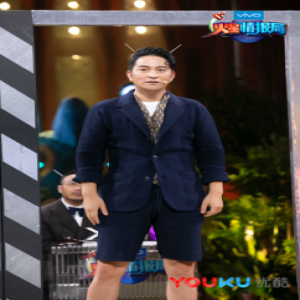 《火星情报局》第四季催泪上演“薛之谦表白季”