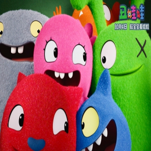  高晓松献声《丑娃娃》 想要好看的皮囊