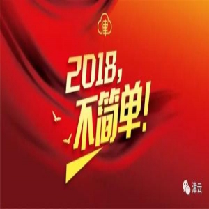 年度大戏“让企业回家”，全靠TA票房大卖！