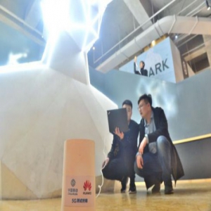 贼爽！天津首个室内民用5G网建成，市民可连wifi体验