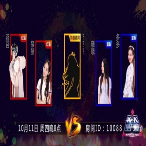 从未见过如此纤腰若柳之人？《KK星力量》达人腰精炫舞技