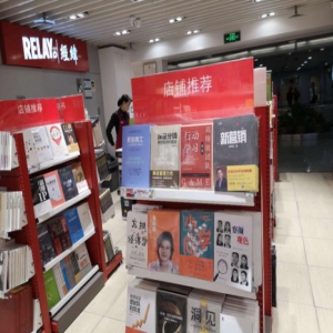 企业管理新风向：十位HR大咖畅谈灵活用工