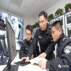 我在岗位上丨天津西青民警小槐”的本命年心愿