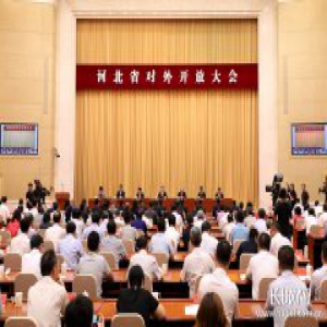 河北外国语学院荣获“河北省招才引智十佳单位”