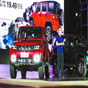 北京越野BJ40全系上市 价格区间16万到20万左右