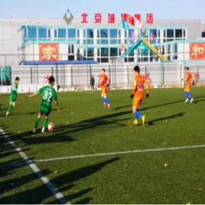 鲁能预备队夺冠—潜心塔基建设是足球事业发展的必经之路