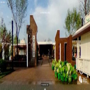 【津云VR】360°全景逛会！不去世园会也能进天津园