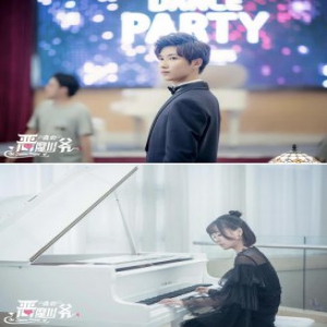 《我的恶魔少爷》明日开播 “初七夫妇”苏宠暖爆寒冬