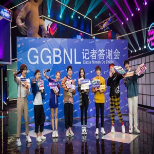 《哥哥别闹啦》张大大牺牲自己成全陈柯帆