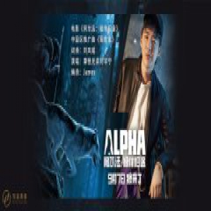 摩登兄弟刘宇宁 “一夜爆红”从来不是偶然