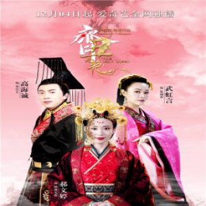 《齐丑无艳》今日开播 经典再现“丑颜”来袭