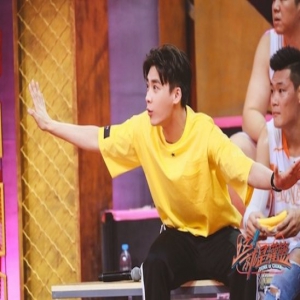 《这就是灌篮》李易峰吸取教训 龙骑士再度领先