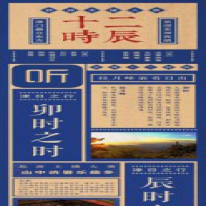 【美丽天津】如何清凉一“夏”？天津十二时辰给你支招！