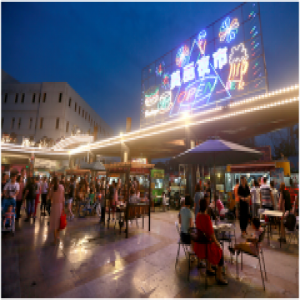 【津云读图】看津夜如此美丽，浓妆淡抹两相宜