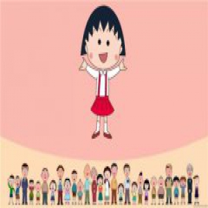 小丸子作者三浦美纪去世 享年53岁