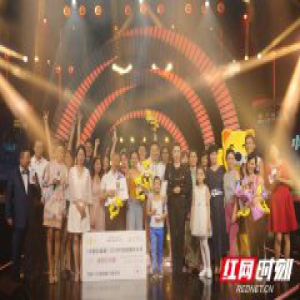 国内首档瑜伽真人秀《中国有瑜伽》收官 创新赛制引导全民健身运动