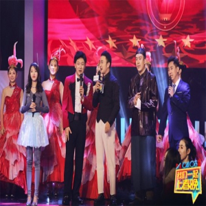 鹿小草喜提“新综艺” 《我们一起上春晚》搭档白凯南讲花式脱口秀？