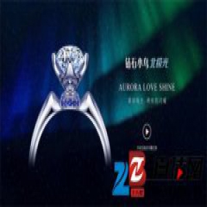 钻石小鸟成为奇秀直播年度盛典顶级赞助商