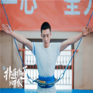 《扑通扑通的青春》再曝特辑