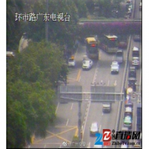 男子公交点易燃物 辽宁籍涉事男子已被警方控制