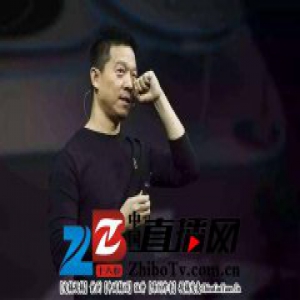 贾跃亭被责令回国 已遭到北京证监局的三次“点名”