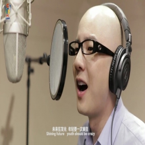 燃的青春！平安演唱青少年国际足球锦标赛主题曲