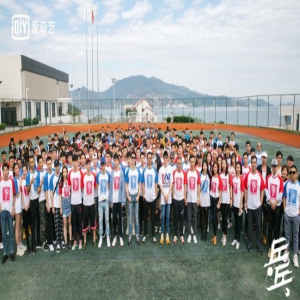 热血竞技“国乒职人剧“《乒乓》开机 白敬亭许魏洲双男主点燃乒乓之旅