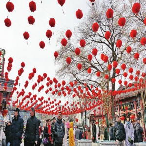 春节习俗有三变