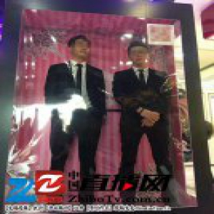 海口现“共享男友”扫码付1元 不会有亲密的身体接触