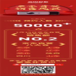 当贝投影F1首发告捷！单品销售额挤进前三,全国八大仓近乎售罄