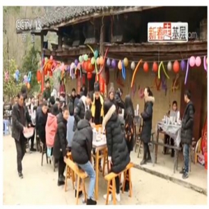 【新春走基层·别样的相聚】重庆 “五世同堂”的别样春节