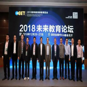 英唐光显SPD技术未来校园健康光环境