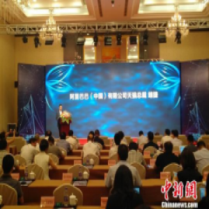 浙江自贸区拟打造化妆品国际贸易平台